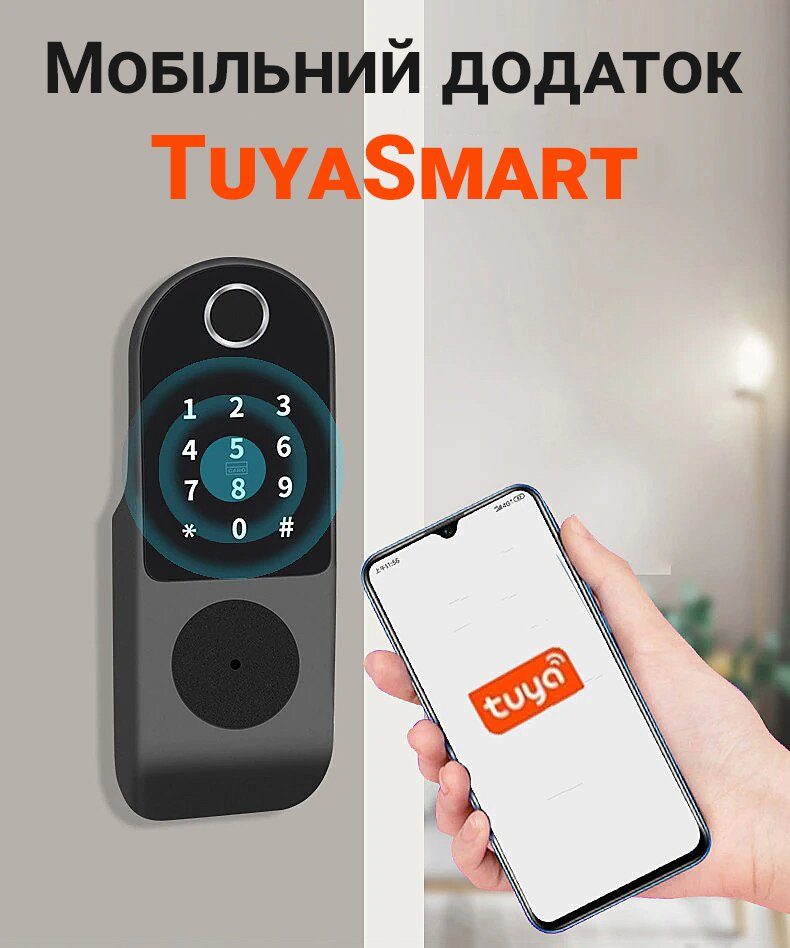 Розумний WiFi дверний замок з сканером відбитку пальця, паролем та замком USmart DL-01w, підтримка Tuya, iOS/Android 3