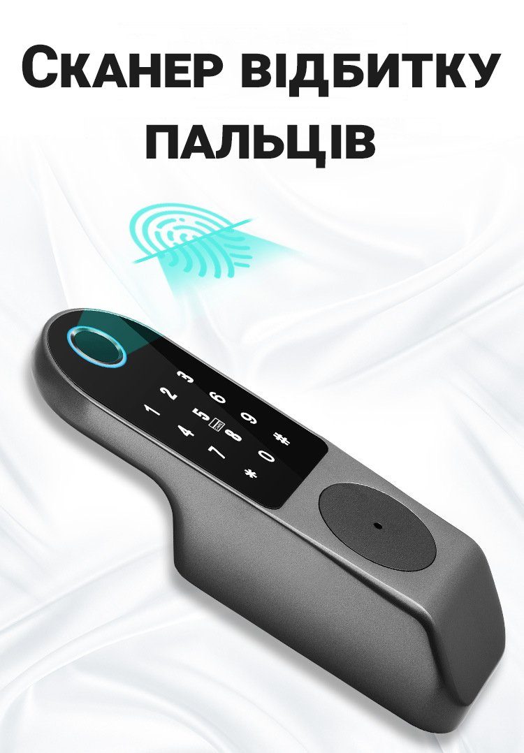 Розумний WiFi дверний замок з сканером відбитку пальця, паролем та замком USmart DL-01w, підтримка Tuya, iOS/Android 5