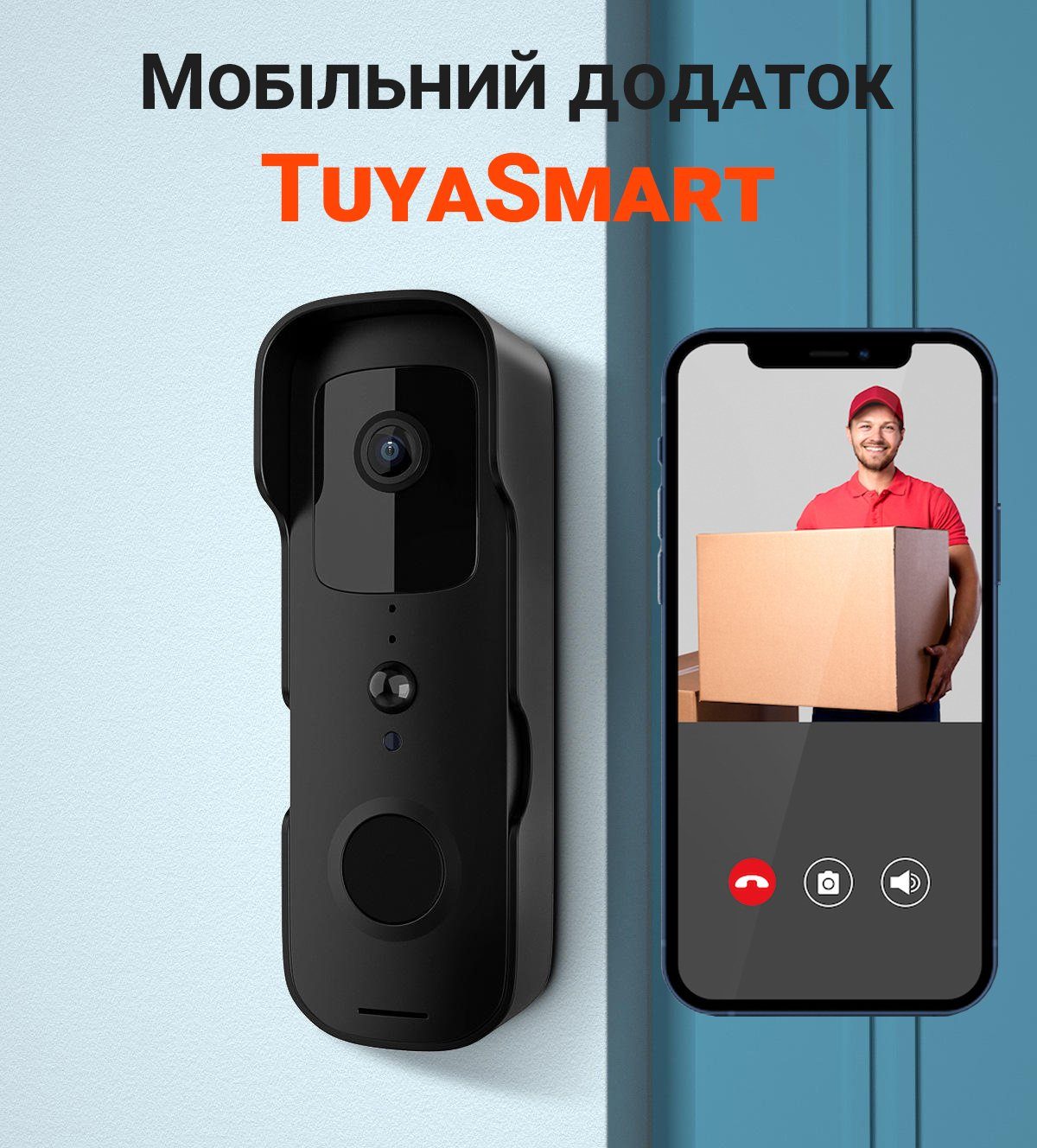 Розумний дверний відеодомофон з WiFi та датчиком руху USmart VDB-01w, відеодзвінок + приймач із підтримкою Tuya, Black 4