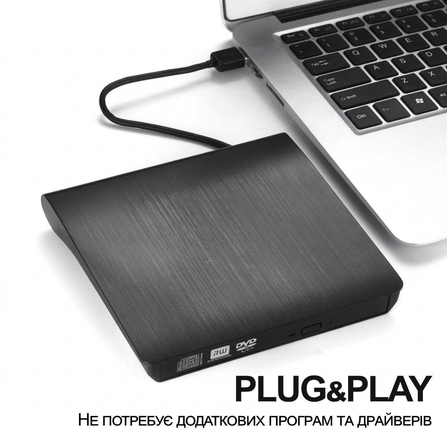 Зовнішній USB 3.0 оптичний дископривід Addap EDB-01 | портативний дисковод для комп’ютера, ноутбука, зчитувач CD-RW, DVD-RW 6