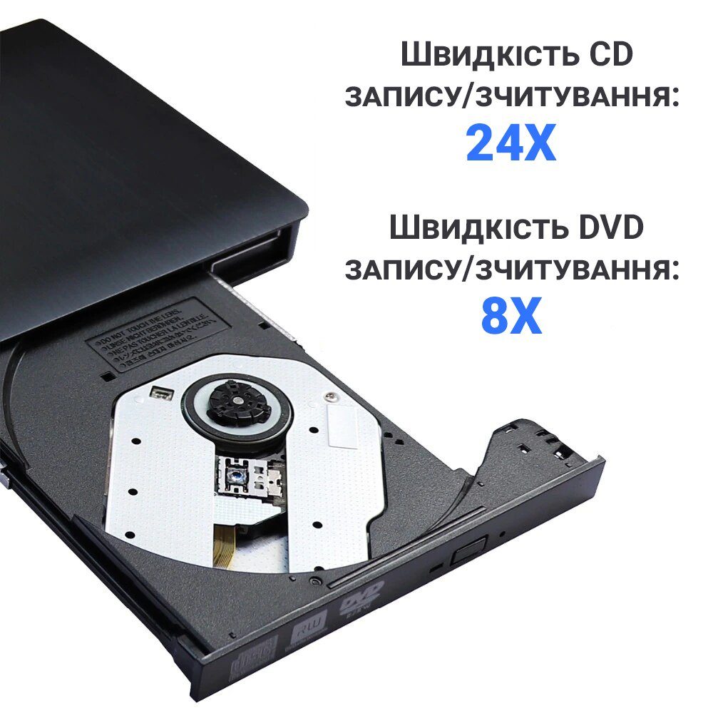 Зовнішній USB 3.0 оптичний дископривід Addap EDB-01 | портативний дисковод для комп’ютера, ноутбука, зчитувач CD-RW, DVD-RW 5
