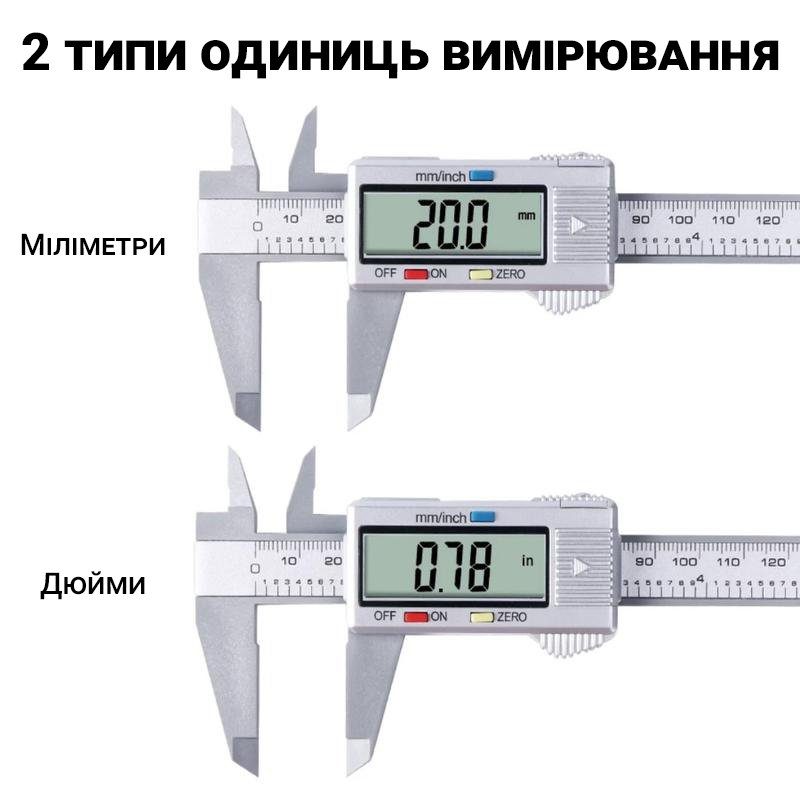 Електронний штангенциркуль з цифровим LCD дисплеєм SC-01, довжина 15см 8