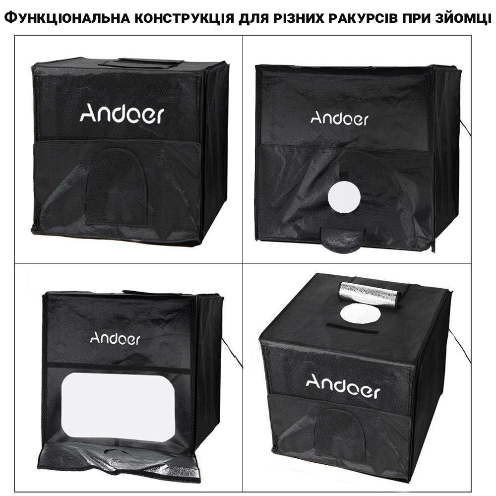 Переносний фотобокс із LED підсвічуванням Andoer LB-01 | лайтбокс для предметної зйомки, 55см 6