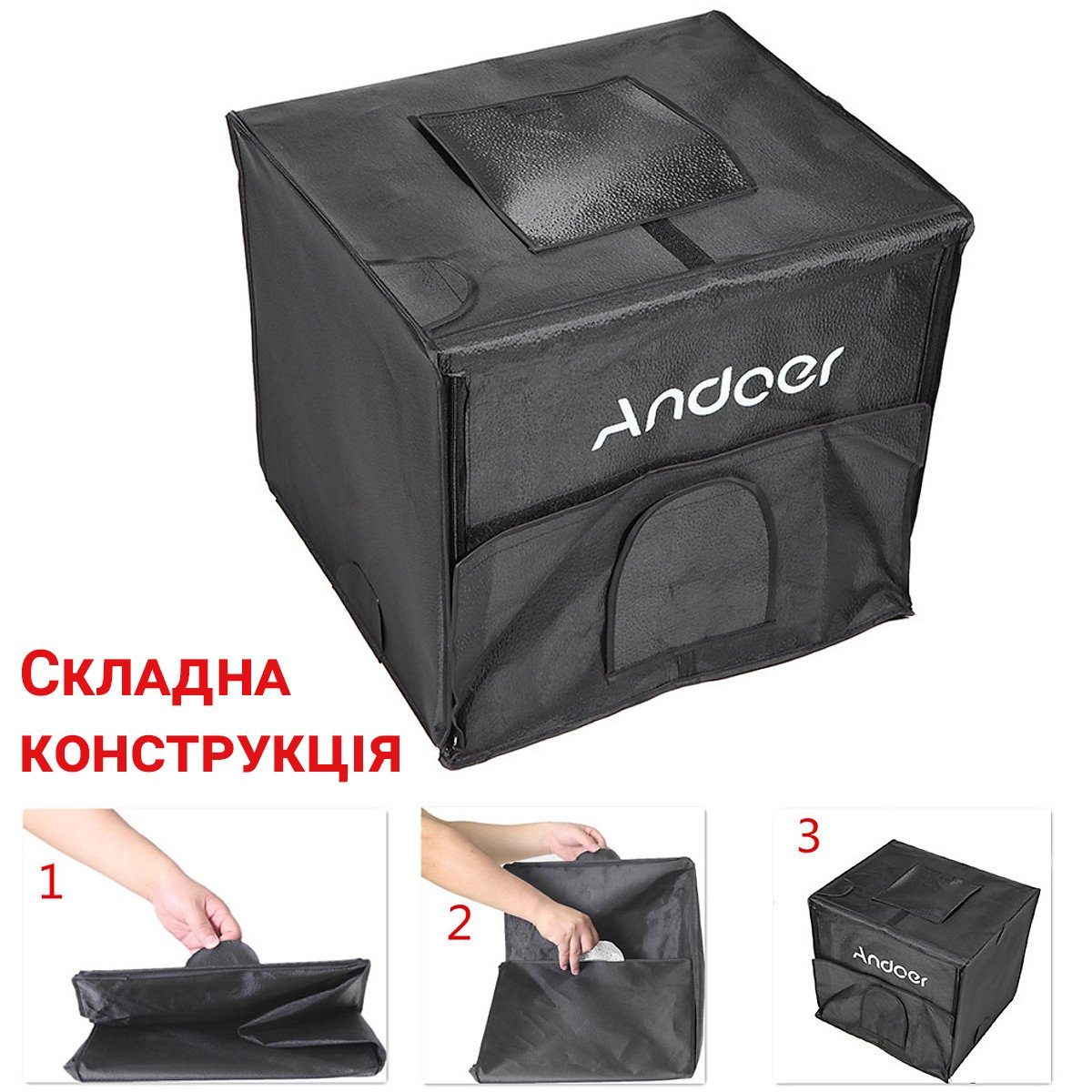 Переносний фотобокс із LED підсвічуванням Andoer LB-01 | лайтбокс для предметної зйомки, 55см 4