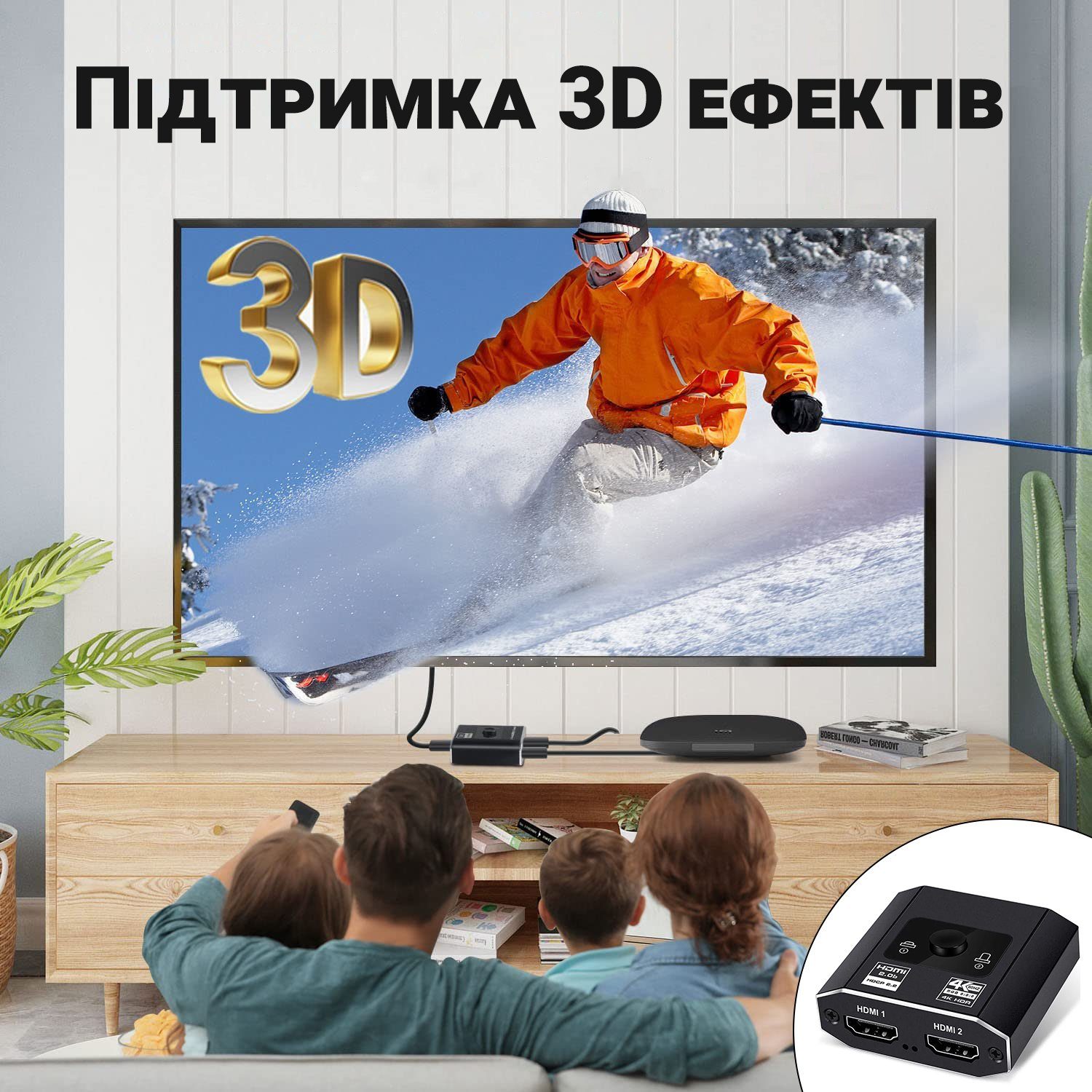 Двохсторонній HDMI розгалужувач Bi-Direction Switch на 2 канали Addap HVS-08 | 2в1: перемикач + комутатор відеосигналу 9