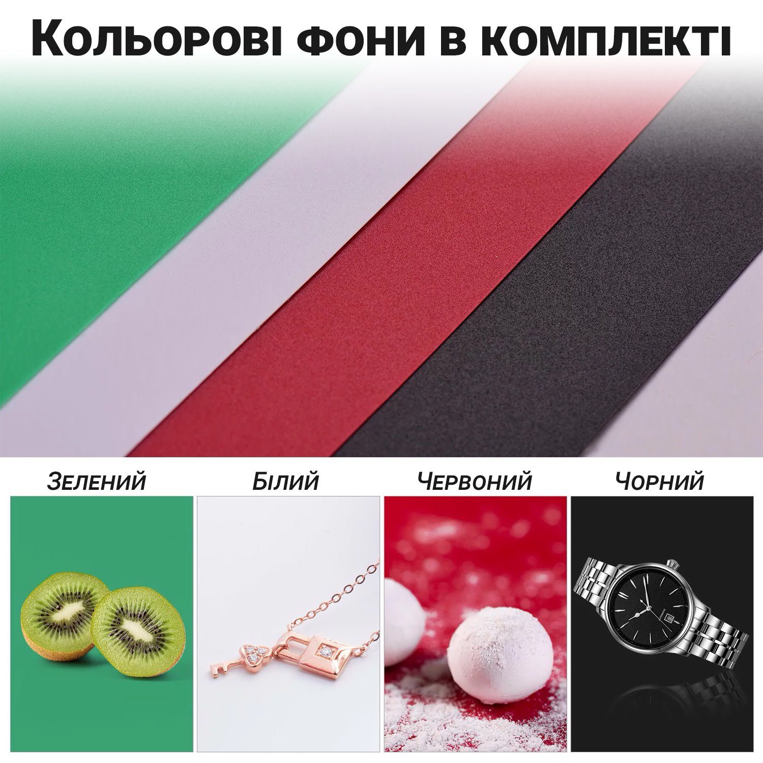 Фотобокс розкладний з LED підсвічуванням Andoer LB-03 | лайткуб для предметної зйомки, 24см 7