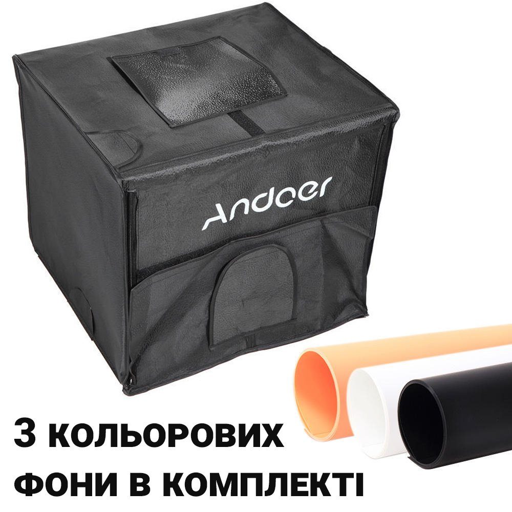 Переносний фотобокс із LED підсвічуванням Andoer LB-01 | Лайткуб для предметної зйомки, 35х35х35 см 6