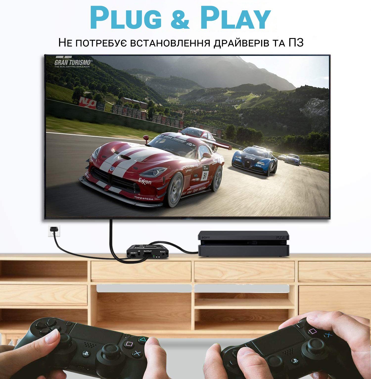 HDMI комутатор Addap HVS-10 3x1, перемикач HDMI 3 в 1, switch для відеосигналу 4K 60Hz, HDMI 2.0, HDCP 2.2, пульт ДК 2