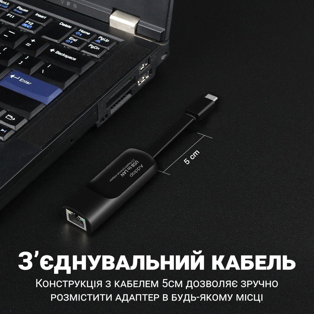 Зовнішній мережевий адаптер USB Type-C на LAN з гігабітним інтернетом Addap UC2RJ45-02, мережева карта RJ-45, 1 Гбіт/с 4
