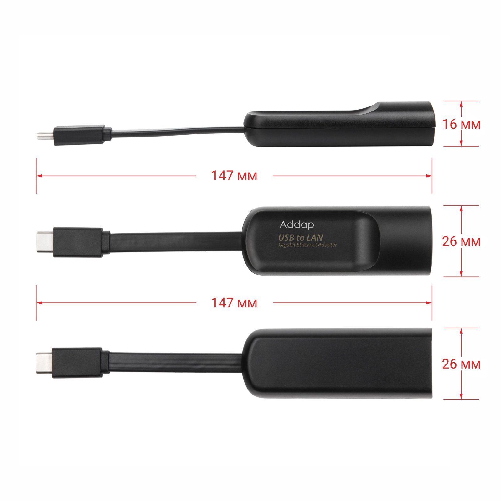 Зовнішній мережевий адаптер USB Type-C на LAN з гігабітним інтернетом Addap UC2RJ45-02, мережева карта RJ-45, 1 Гбіт/с 11