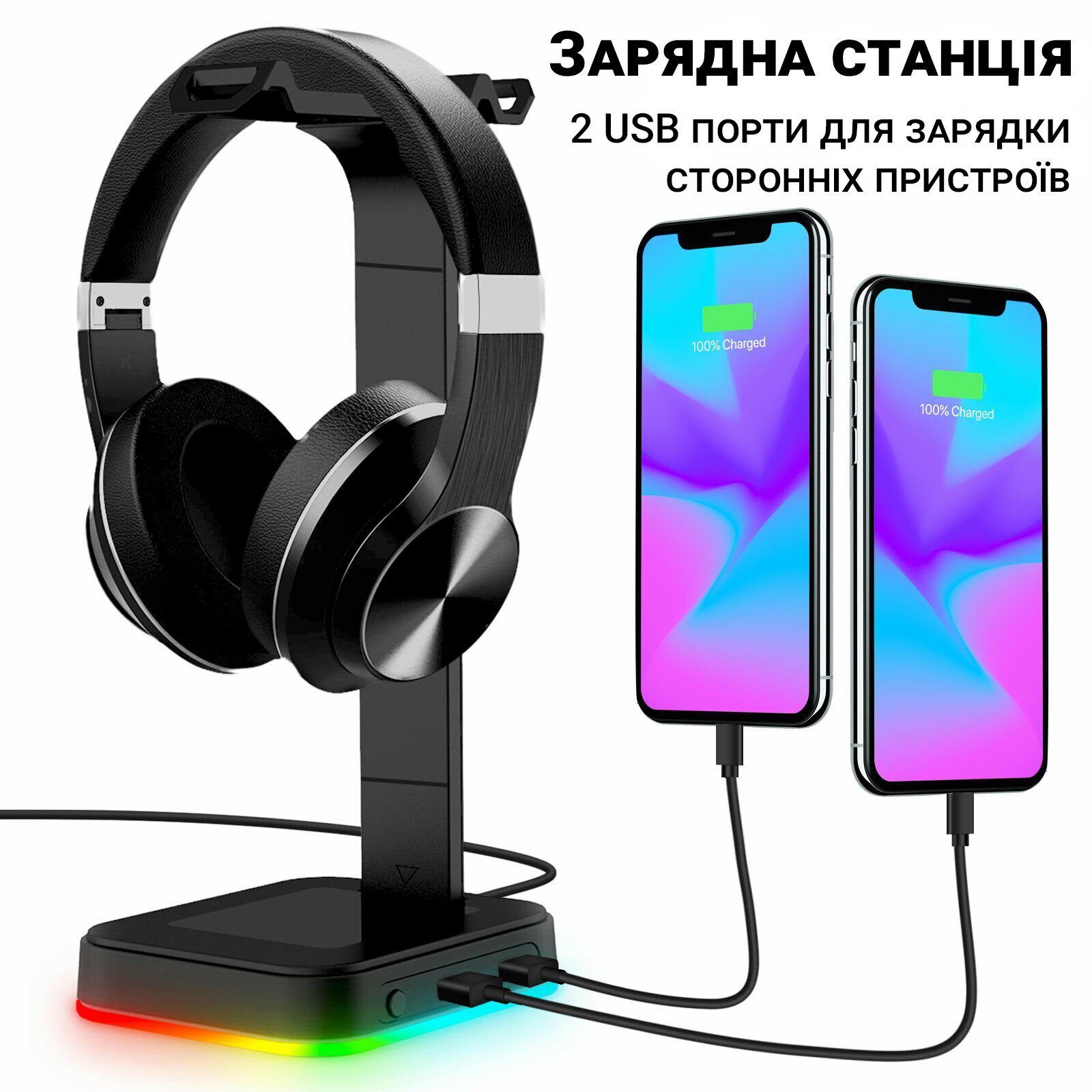 Мультифункціональна підставка для навушників / гарнітури Digital Lion G1, з RGB підсвічуванням та 2 портами USB 8