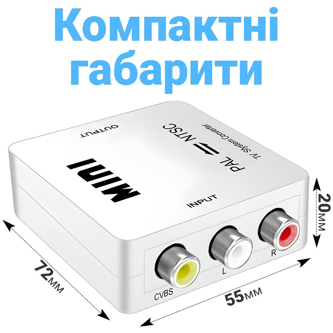 Двонаправлений конвертер телевізійної системи PAL-NTSC для аналогового відео Addap PAL2NTSC-01 4