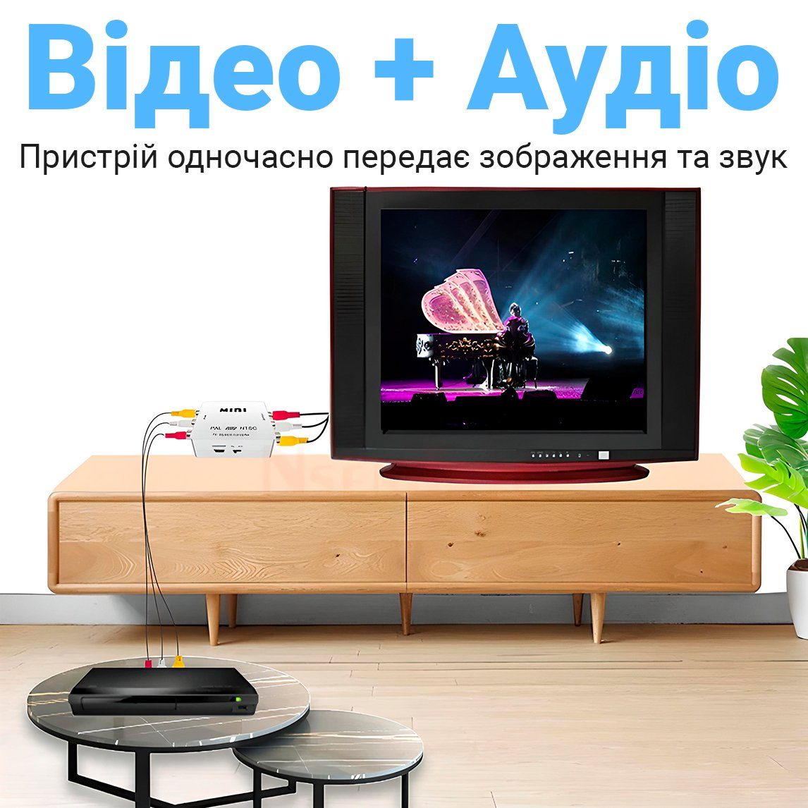 Двонаправлений конвертер телевізійної системи PAL-NTSC для аналогового відео Addap PAL2NTSC-01 6