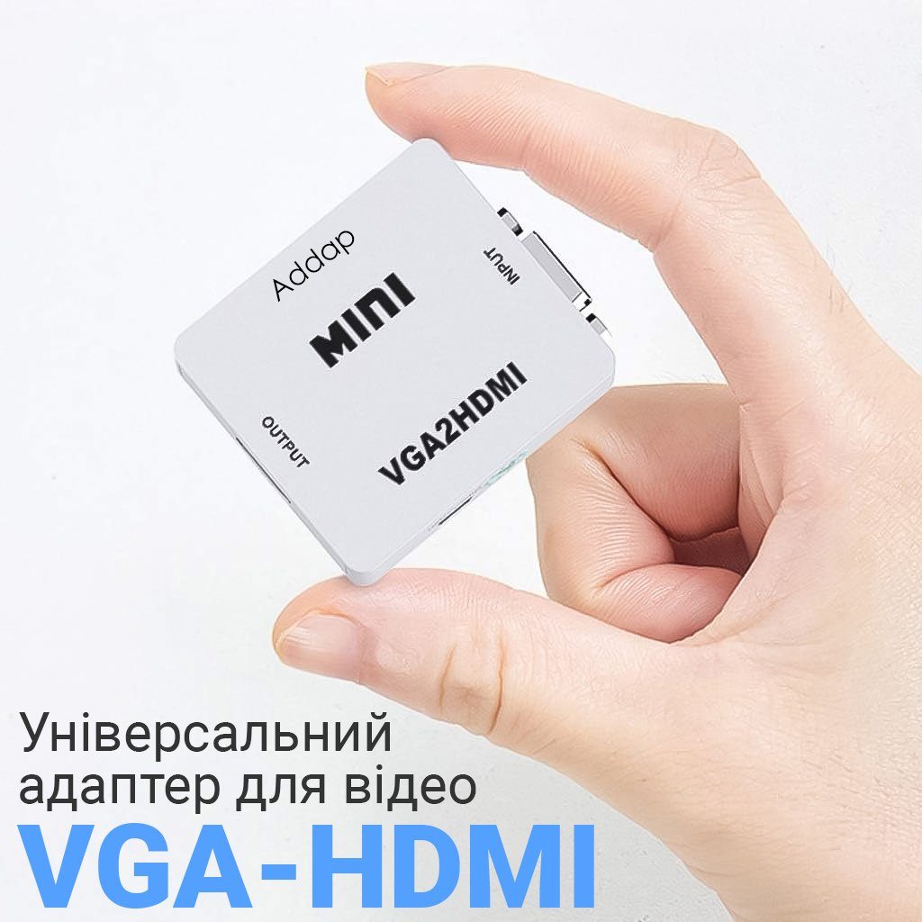 Конвертер відео сигналу з аналогового VGA на цифровий HDMI порт Addap VGA2HDMI-01, Full HD 1080P 7
