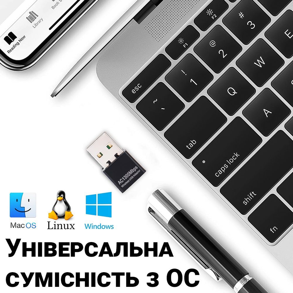 Швидкісний мережевий USB WiFi адаптер Addap UWA-06, дводіапазонний 2.4 ГГц + 5 ГГц, бездротовий приймач, 1300 Мбіт/с 8