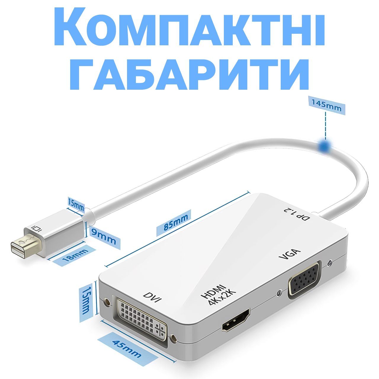 Відео адаптер, конвертер 3в1 з Mini DisplayPort на HDMI/VGA/DVI роз'єми Addap MDPA-02Mix, 4K / 1080P 11