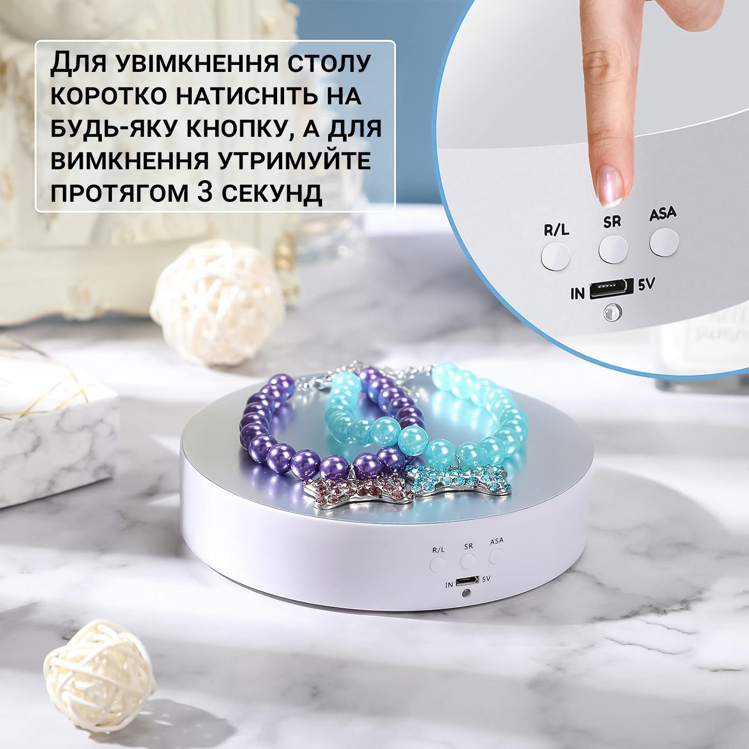 Поворотний фото столик для предметної та 3D зйомки Andoer TT-19, 360°, 19 см, білий, з дзеркальною накладкою 11