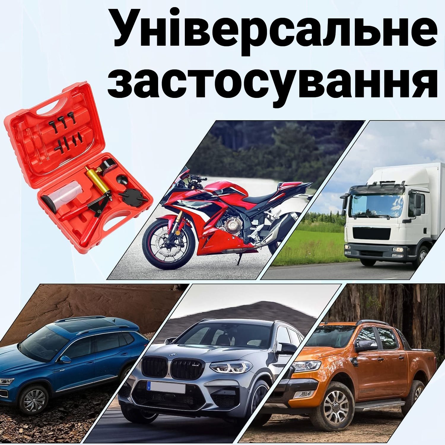 Ручний вакуумний насос для прокачування гальм Podofo Z3893, автомобільна механічна помпа, до 760 mmHg 9