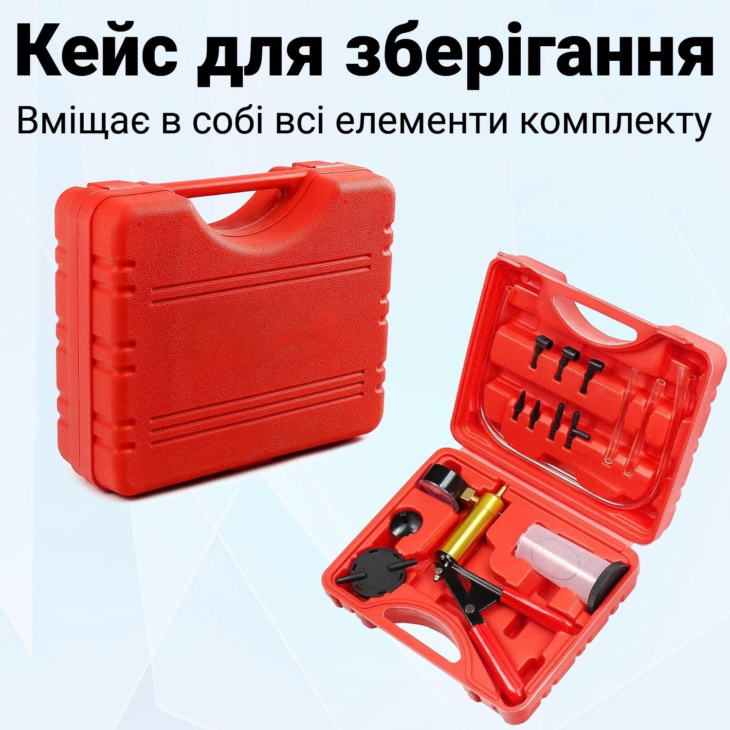 Ручний вакуумний насос для прокачування гальм Podofo Z3893, автомобільна механічна помпа, до 760 mmHg 8