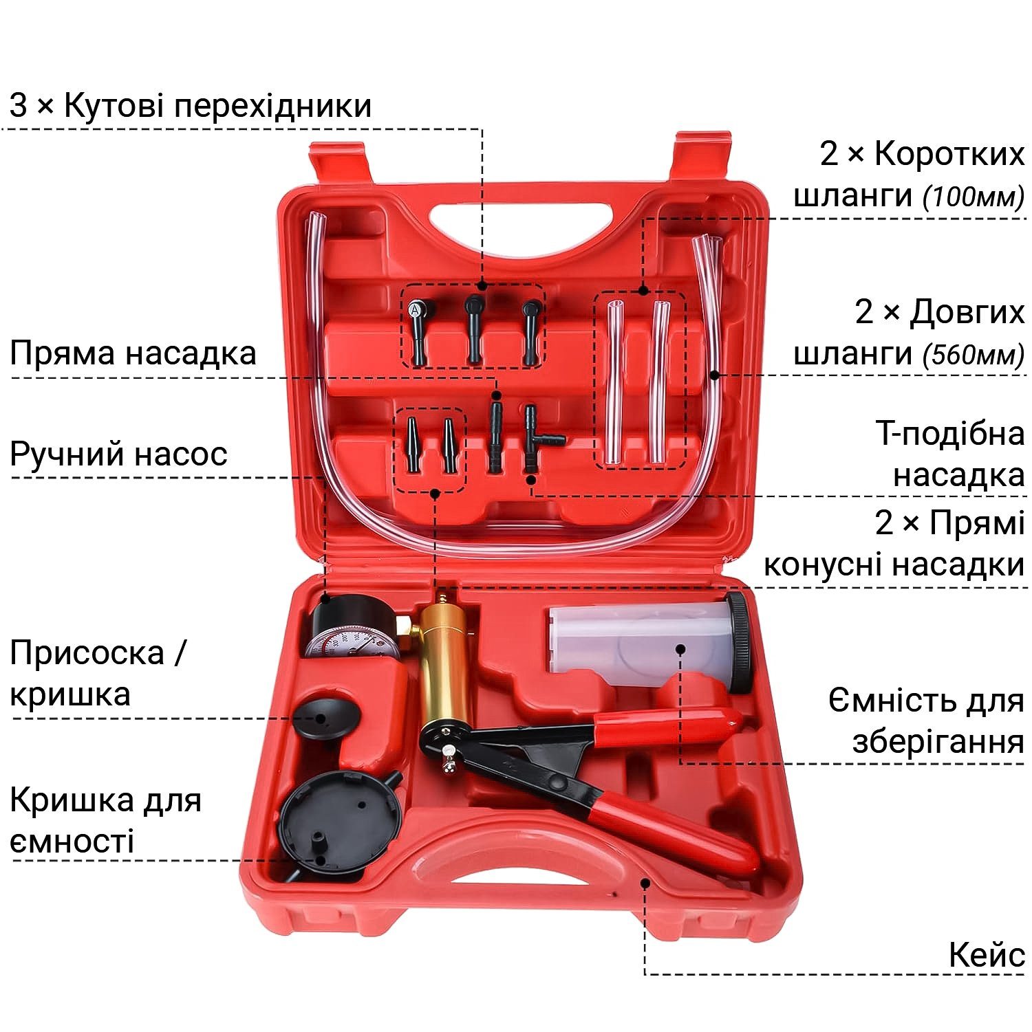 Ручний вакуумний насос для прокачування гальм Podofo Z3893, автомобільна механічна помпа, до 760 mmHg 2