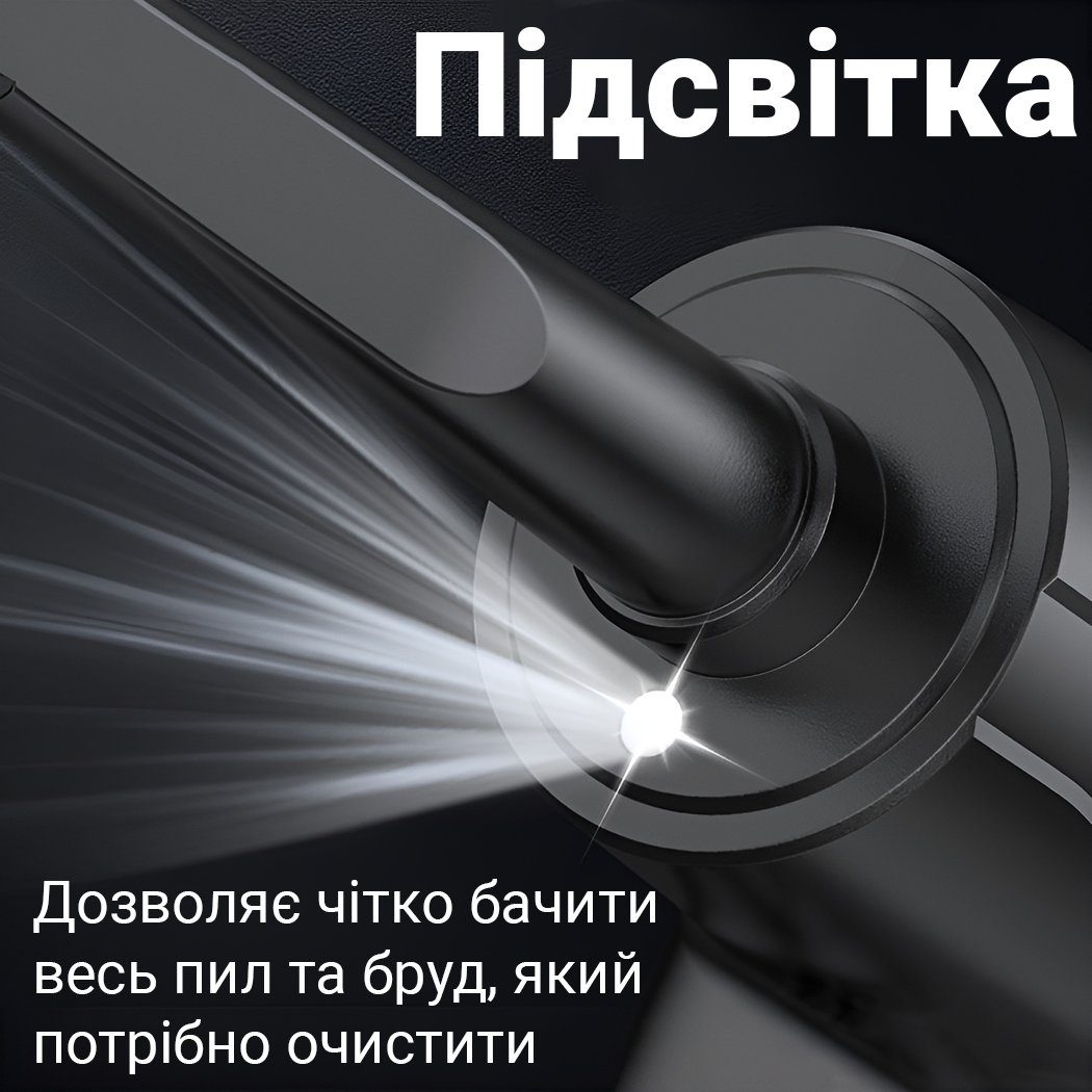 Портативний акумуляторний повітряний компресор Addap PAD-01, для продувки пилу та очищення клавіатури, комп'ютера, побутової техніки 9