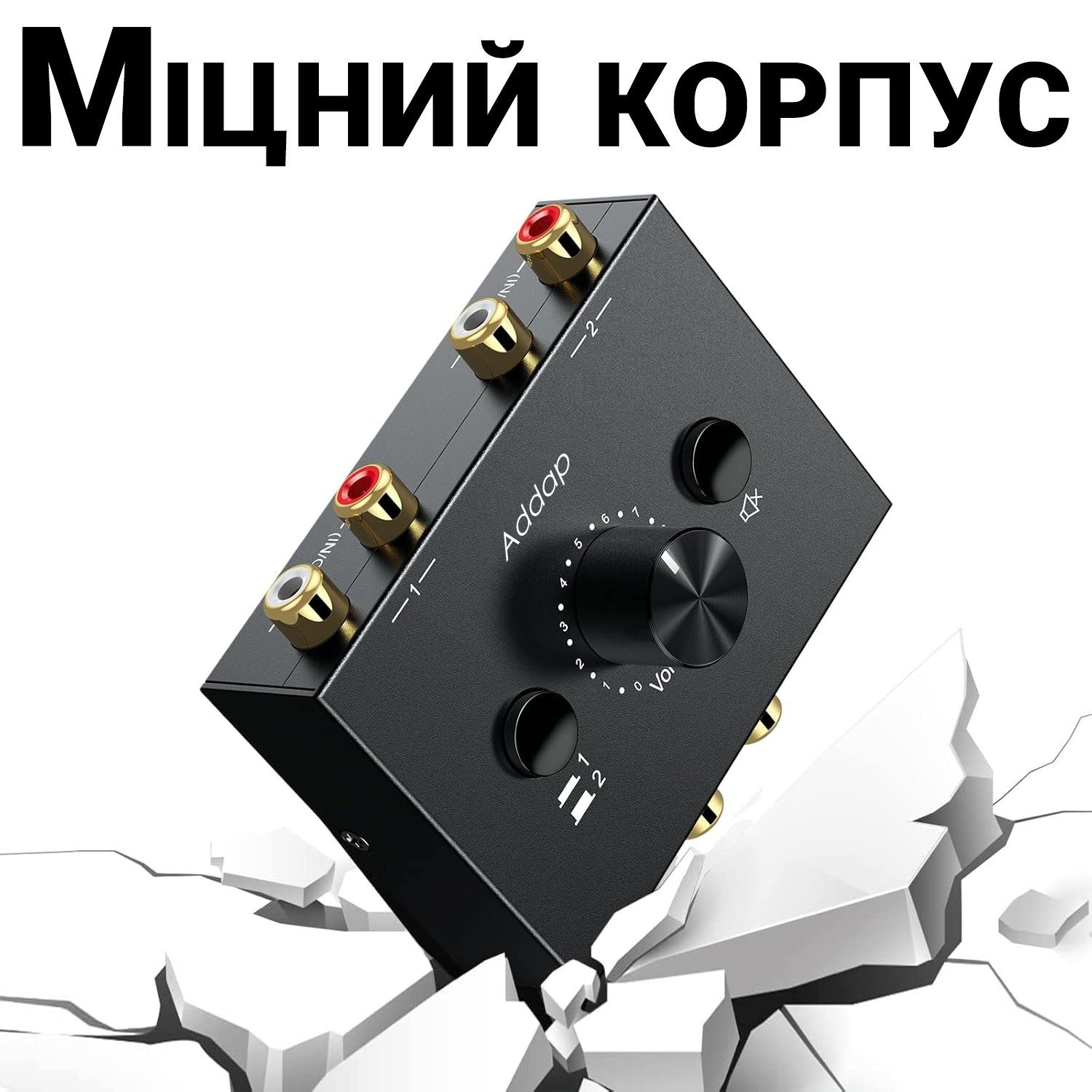 Двосторонній аудіо світч / спліттер з RCA стерео сигналом на 2 канали Addap AS-01 | 2в1: звуковий перемикач + комутатор 4