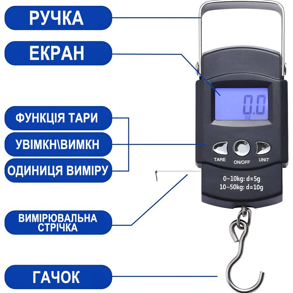 Електронні ваги - кантер Digital Lion HS-A09L, ручні ваги з вимірювальною стрічкою, для зважування товарів і продуктів до 50 кг 4