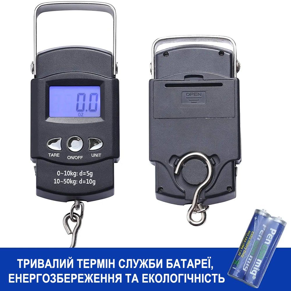 Електронні ваги - кантер Digital Lion HS-A09L, ручні ваги з вимірювальною стрічкою, для зважування товарів і продуктів до 50 кг 5