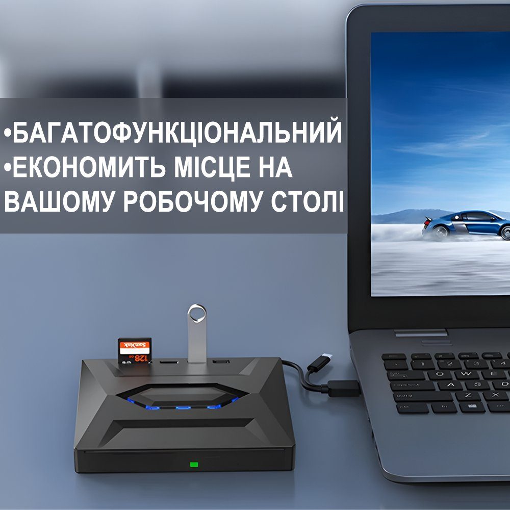 Зовнішній USB 3.0 + Type-C оптичний дископривід Addap EDB-03, портативний дисковод для комп’ютера, ноутбука, макбука | зчитувач CD-RW, DVD-RW, DVD-RAM, DVD-ROM 7
