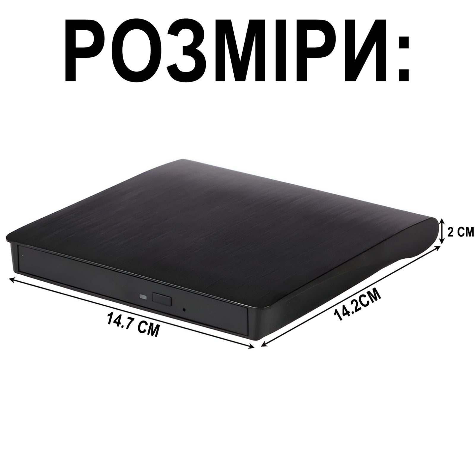 Зовнішній USB 3.0 + Type-C оптичний дископривід Addap EDB-02, портативний дисковод для комп’ютера, ноутбука, макбука | зчитувач CD-RW, DVD-RW, DVD-RAM, DVD-ROM 11