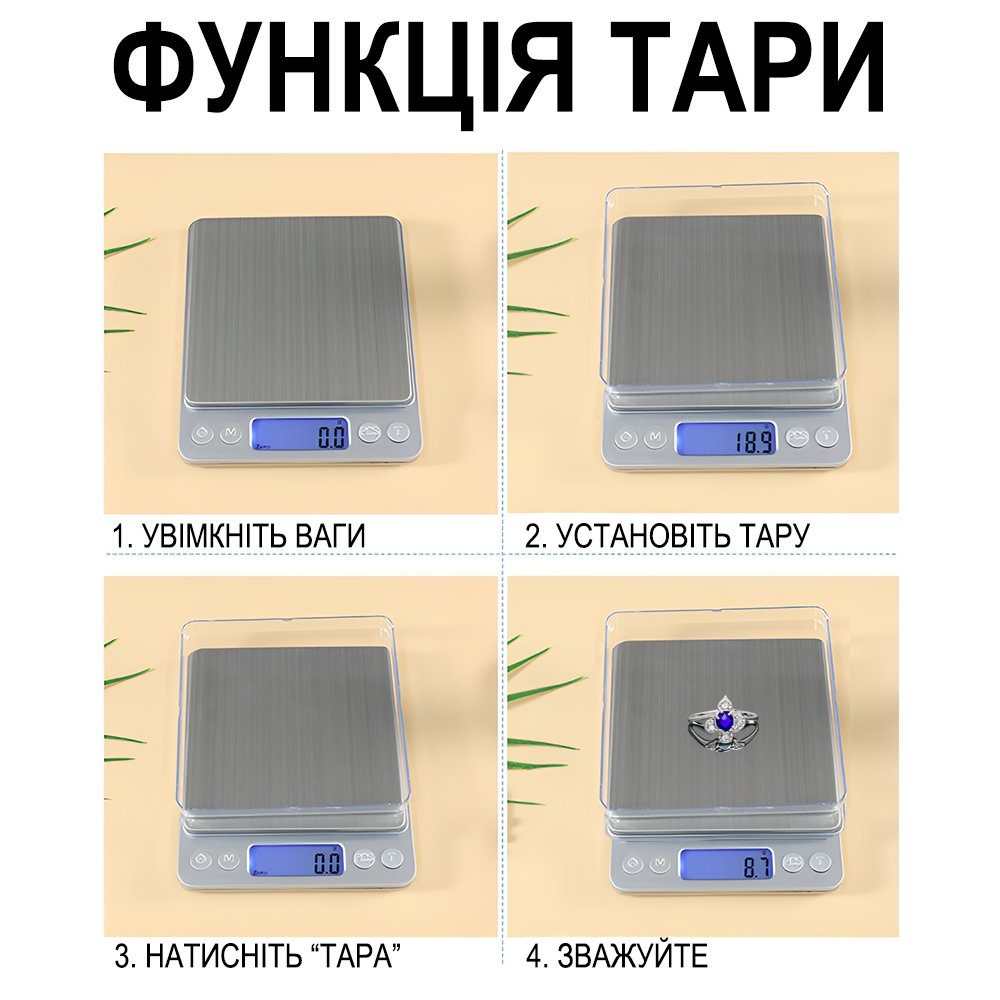 Цифрові високоточні ювелірні ваги Digital Lion I-2000, кишенькові електронні ваги з 2-ма чашами, з точністю до 0.01г, до 500г 9