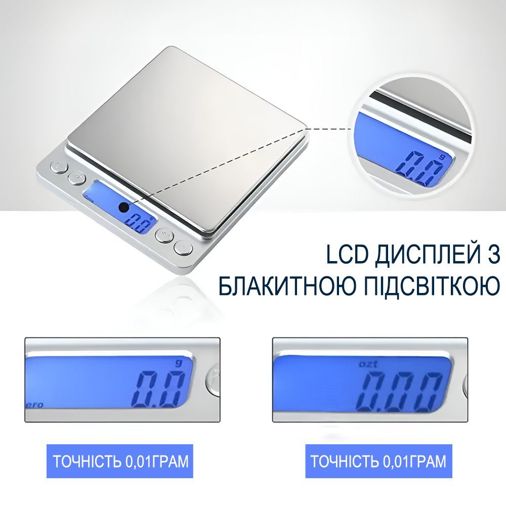 Цифрові високоточні ювелірні ваги Digital Lion I-2000, кишенькові електронні ваги з 2-ма чашами, з точністю до 0.01г, до 500г 7