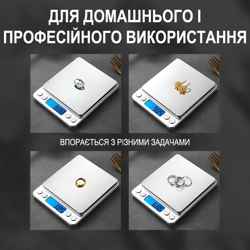 Цифрові високоточні ювелірні ваги Digital Lion I-2000, кишенькові електронні ваги з 2-ма чашами, з точністю до 0.01г, до 500г 3