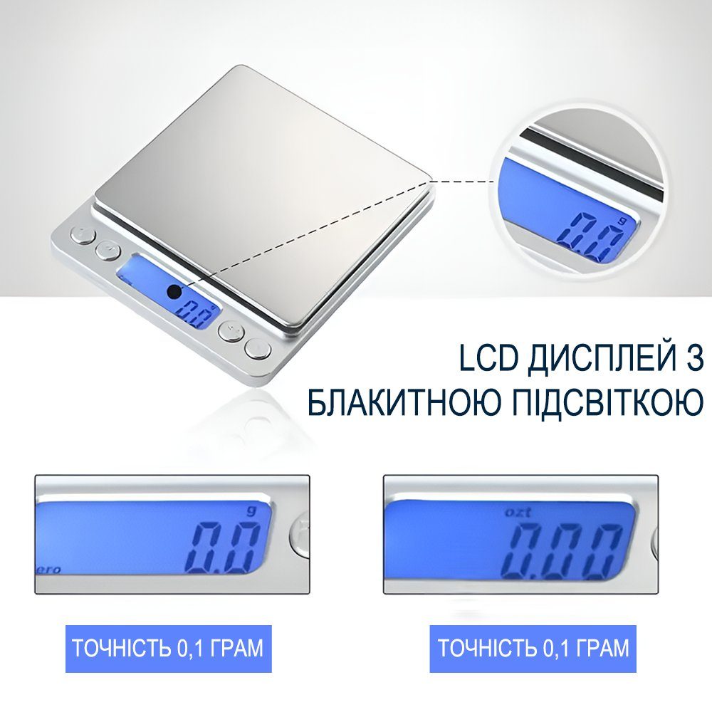 Цифрові високоточні ювелірні ваги Digital Lion I-2000, кишенькові електронні ваги з 2-ма чашами, з точністю до 0.1г, до 2 кг 7
