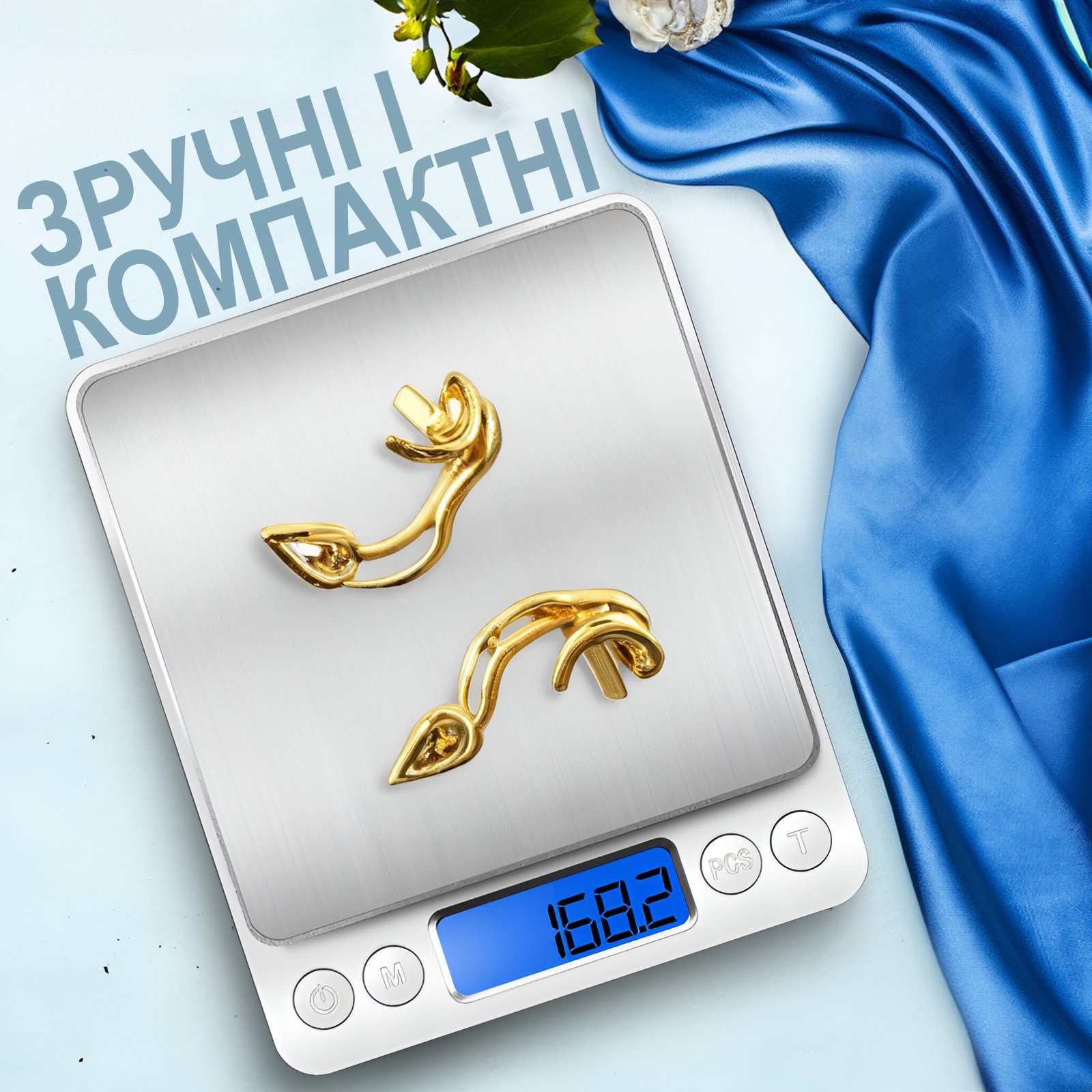 Цифрові високоточні ювелірні ваги Digital Lion I-2000, кишенькові електронні ваги з 2-ма чашами, з точністю до 0.1г, до 2 кг 4
