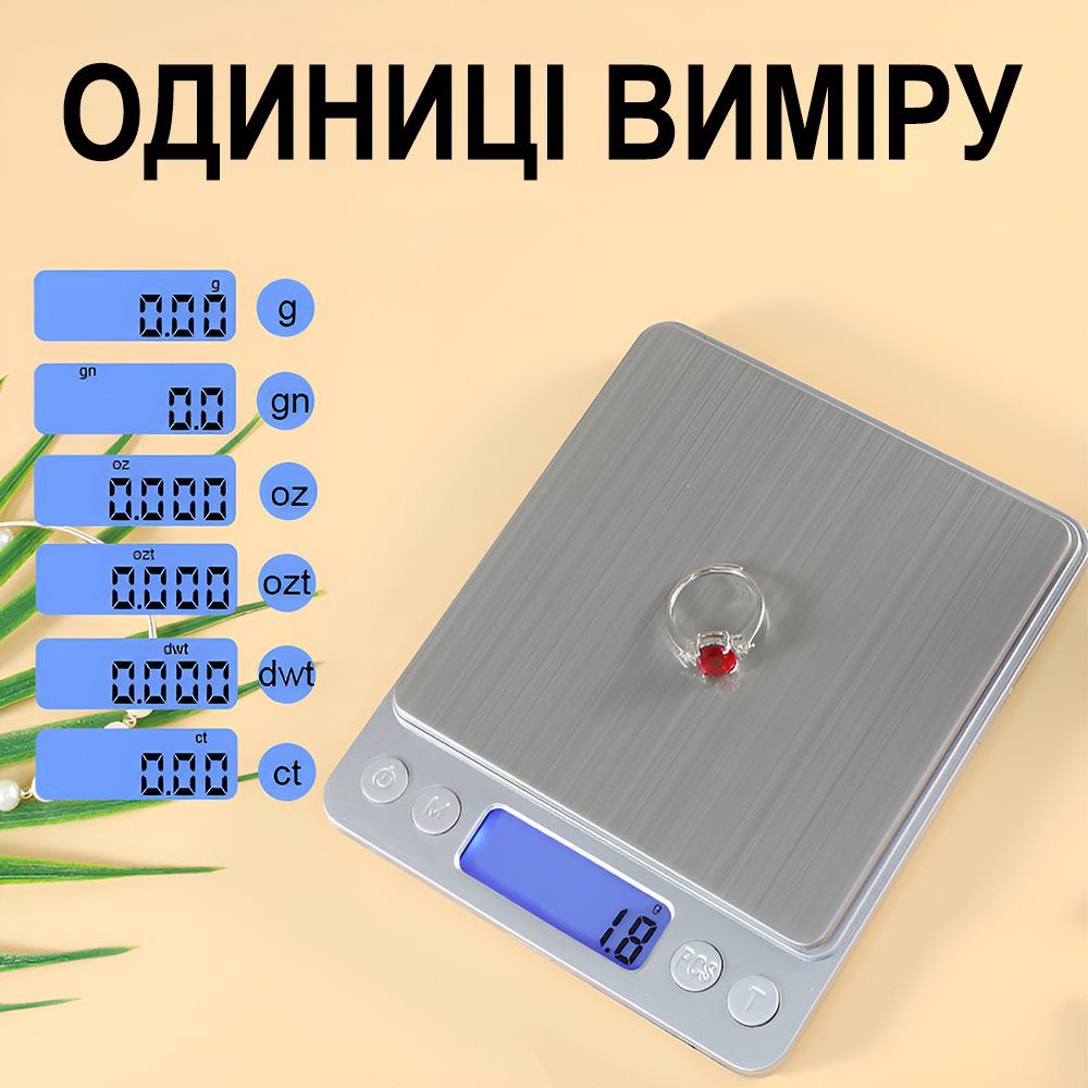 Цифрові високоточні ювелірні ваги Digital Lion I-2000, кишенькові електронні ваги з 2-ма чашами, з точністю до 0.1г, до 2 кг 8