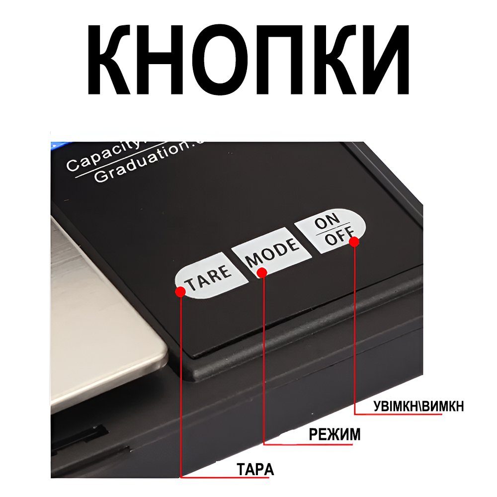 Високоточні ювелірні ваги Digital Lion P-528, з чохлом | кишенькові електронні ваги з високою точністю 0,01г, до 500 г 5