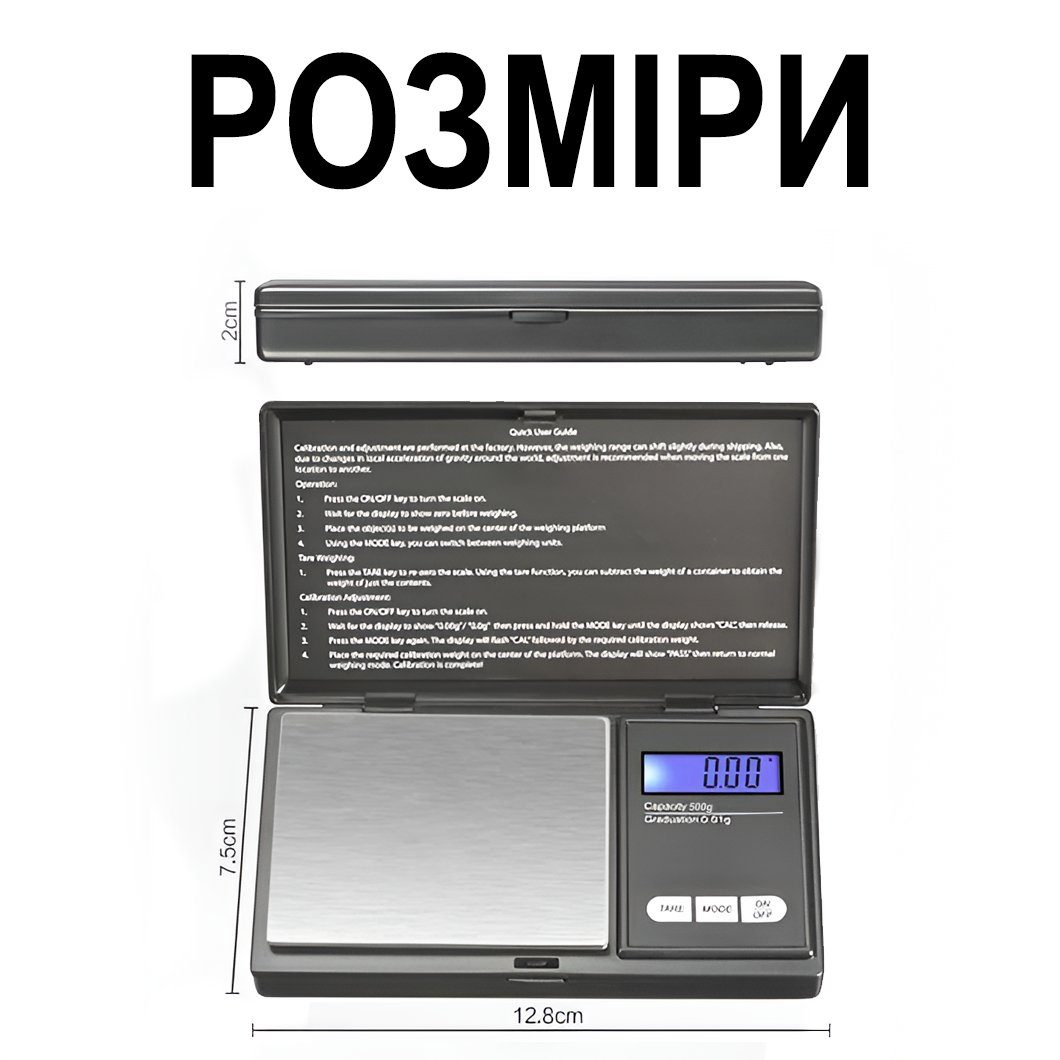 Високоточні ювелірні ваги Digital Lion P-528, з чохлом | кишенькові електронні ваги з високою точністю 0,01г, до 500 г 9