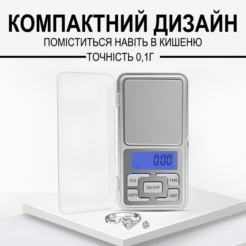 Електронні ювелірні ваги Digital Lion MH-500, з високою точністю до 0,1г , високоточні кишенькові ваги, до 500 г 5