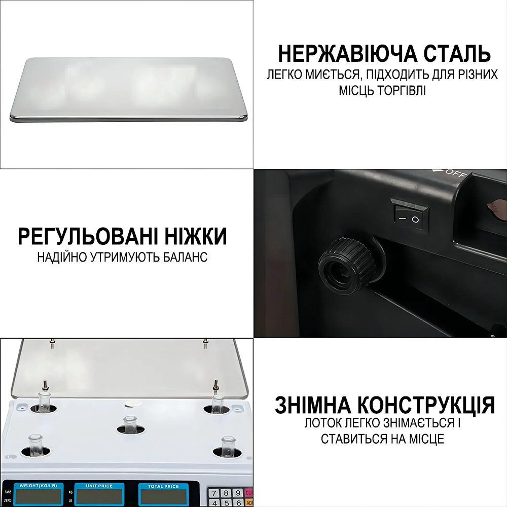 Електронні торгівельні ваги до 30 кг Digital Lion ACS-A9, торгові ваги для торгівлі з точністю до 5г, white 7