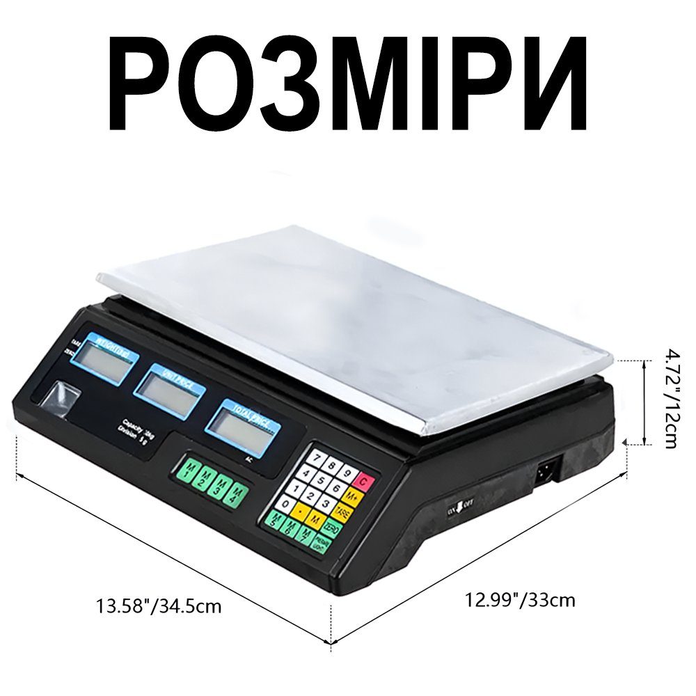 Електронні торгівельні ваги до 30 кг Digital Lion ACS-A9, торгові ваги для торгівлі з точністю до 5г, black 11