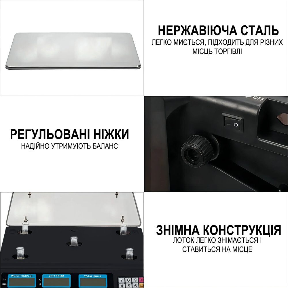 Електронні торгівельні ваги до 30 кг Digital Lion ACS-A9, торгові ваги для торгівлі з точністю до 5г, black 8