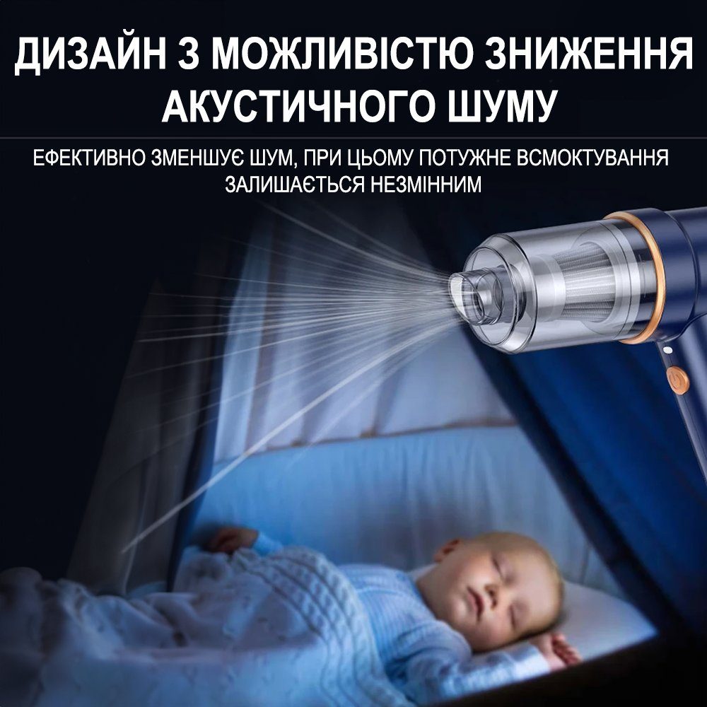 Портативний акумуляторний пилосос - компресор 2в1 Addap PAD-02, для продувки пилу та очищення клавіатури, комп'ютера, побутової техніки, синій 10