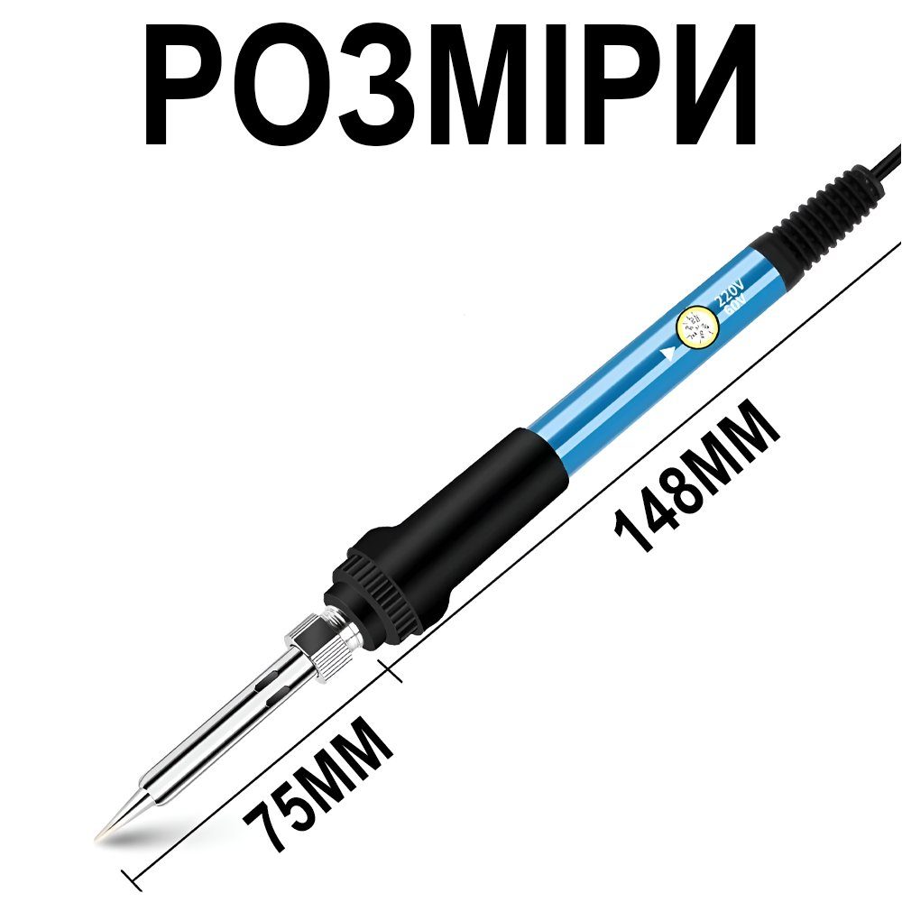 Паяльний набір інструментів OEM ESI-01k з регулюванням температури| Набір для паяння з футляром та аксесуарами, 60Вт 11