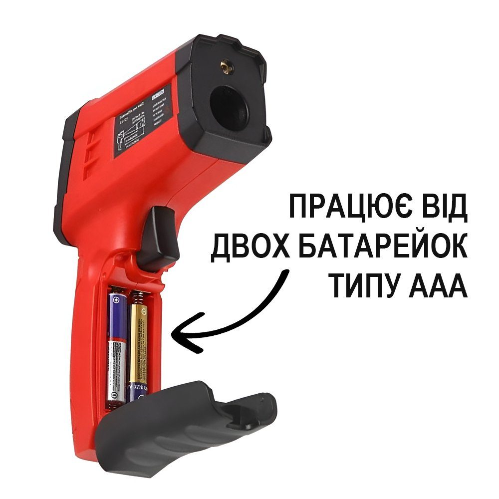 Інфрачервоний пірометр Digital Lion CX6022, професійний безконтактний термометр з лазерним прицілом та кольоровим дисплеєм, -50~550°C 12