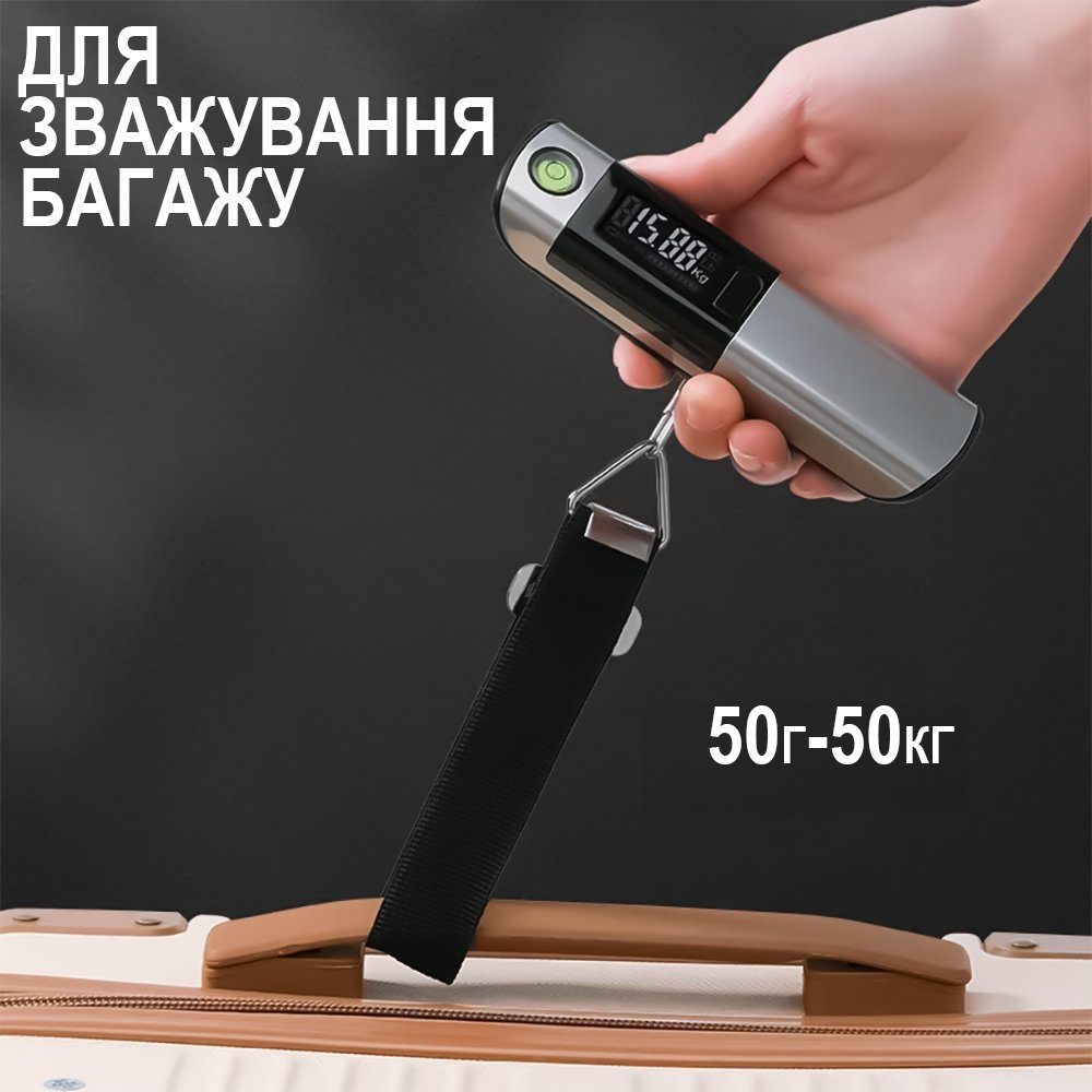 Дорожні багажні ваги з вимірювальною стрічкою Digital Lion LS-03, кантер для зважування багажу, до 50 кг 9