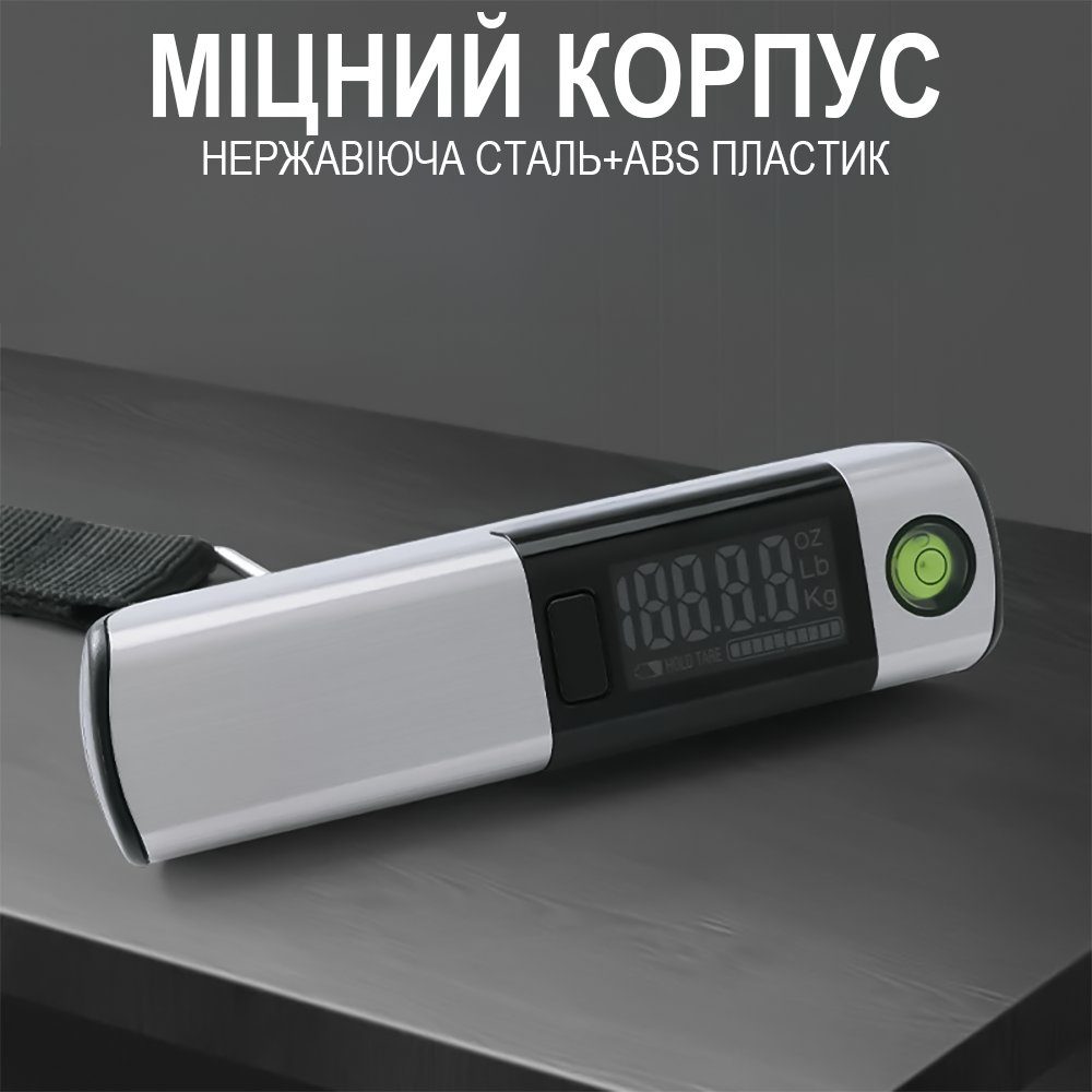 Дорожні багажні ваги з вимірювальною стрічкою Digital Lion LS-03, кантер для зважування багажу, до 50 кг 4