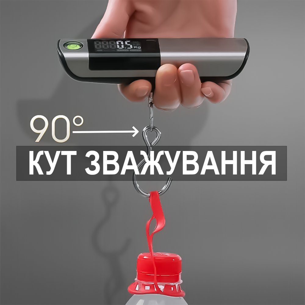 Дорожні багажні ваги з вимірювальною стрічкою Digital Lion LS-03, кантер для зважування багажу, до 50 кг 12