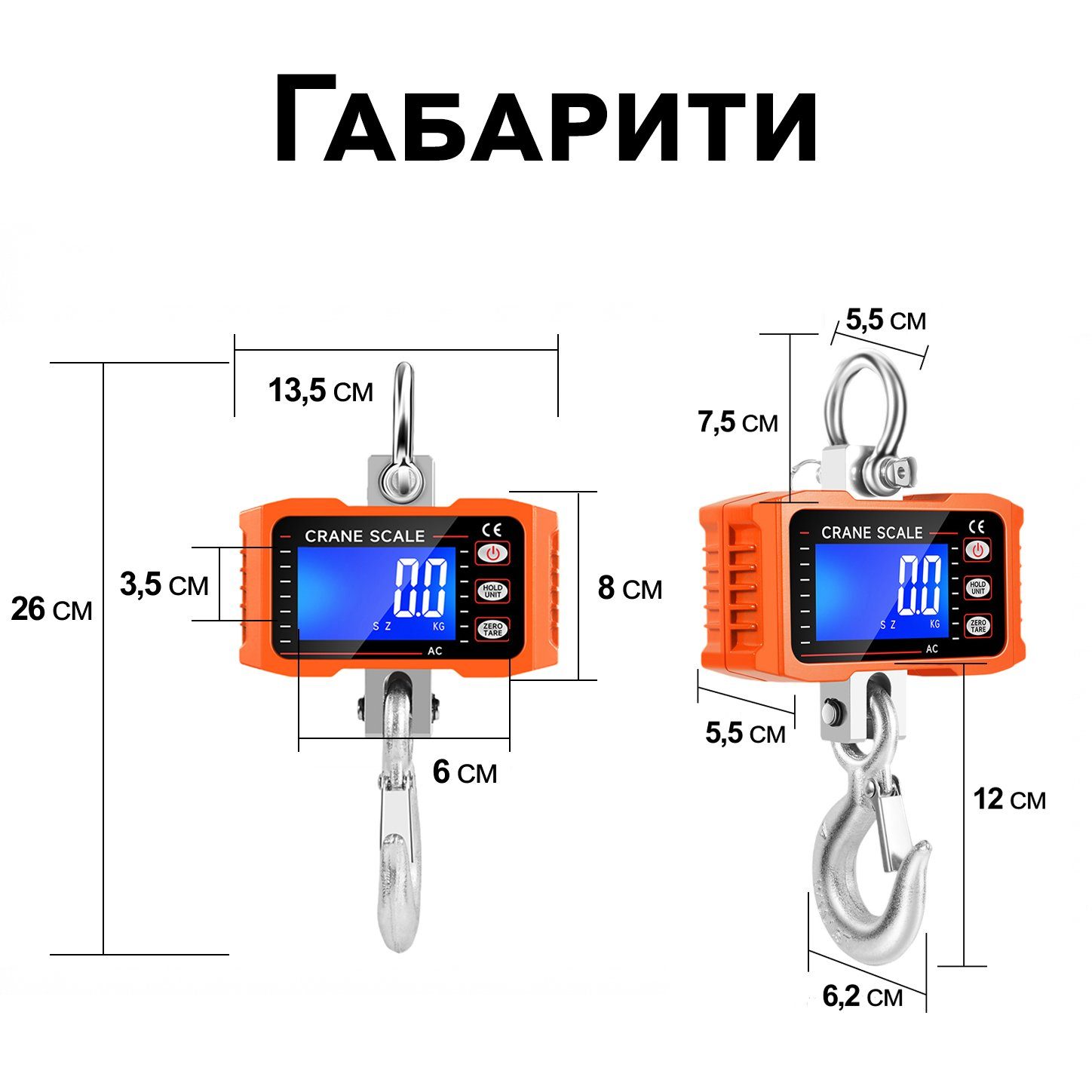 Електронні кранові ваги до 1000 кг Digital Lion OCS-T1 ваги підвісні з гаком для підвішування, помаранчеві 9