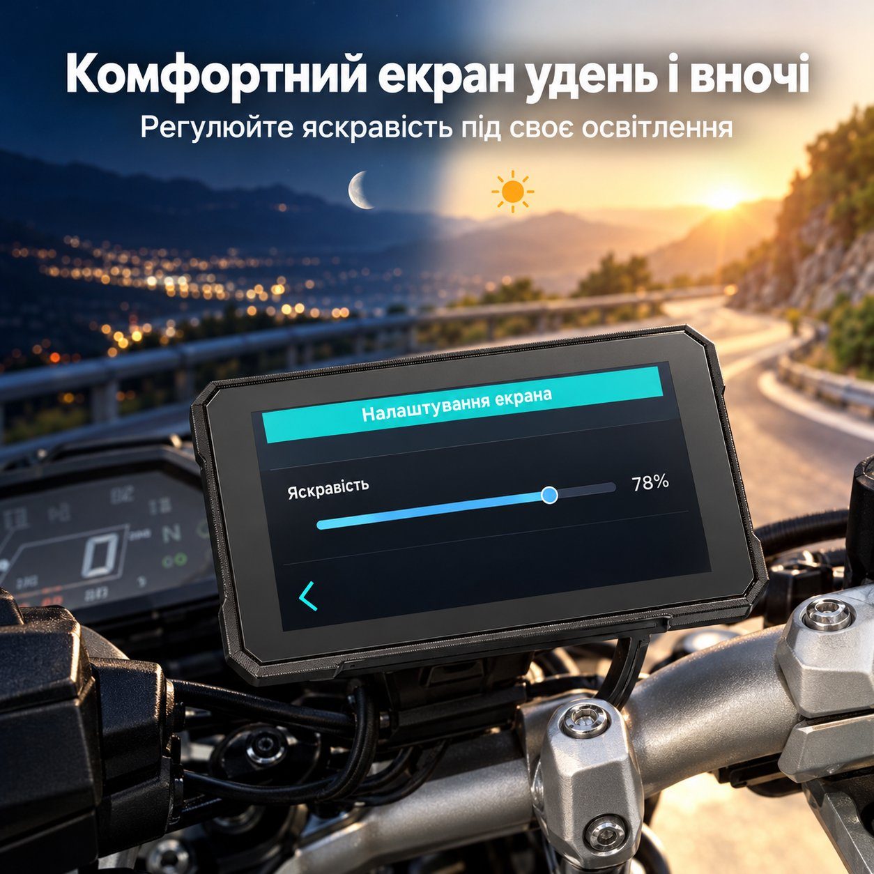 Бездротовий CarPlay & Android Auto монітор для мотоцикла 5" Podofo A4491, навігатор, Bluetooth, TPMS, IP67, пульт на кермо 6